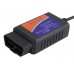 ELM327 OBD2 Car Diagnostic Scanner σύνδεση μέσω USB Καλωδίου